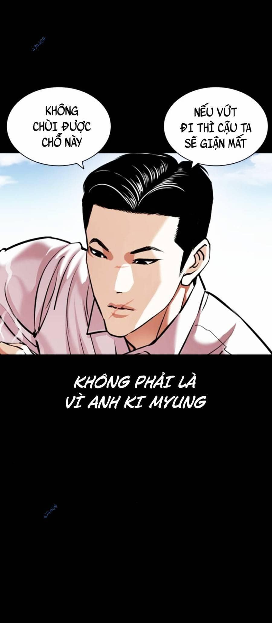 Hoán Đổi Diệu Kỳ - Chương 416 - ảnh 26