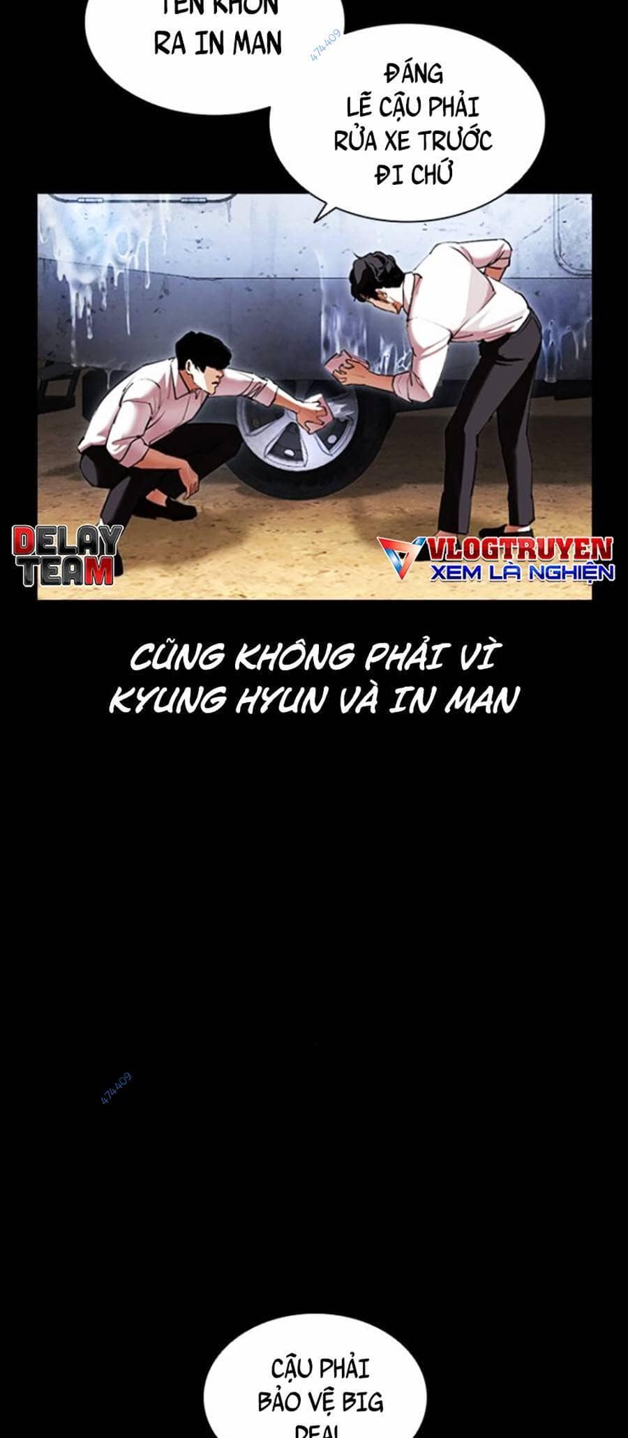 Hoán Đổi Diệu Kỳ - Chương 416 - ảnh 28