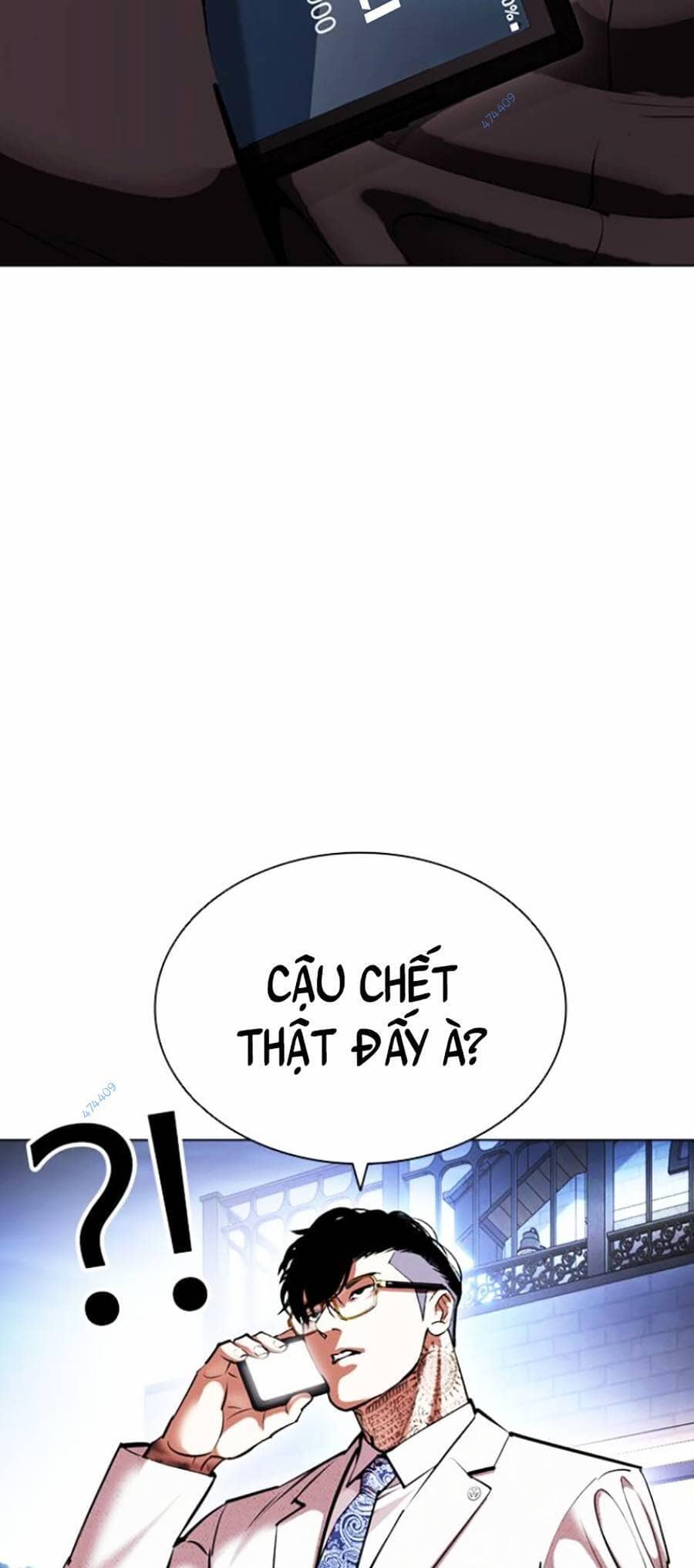 Hoán Đổi Diệu Kỳ - Chương 416 - ảnh 66