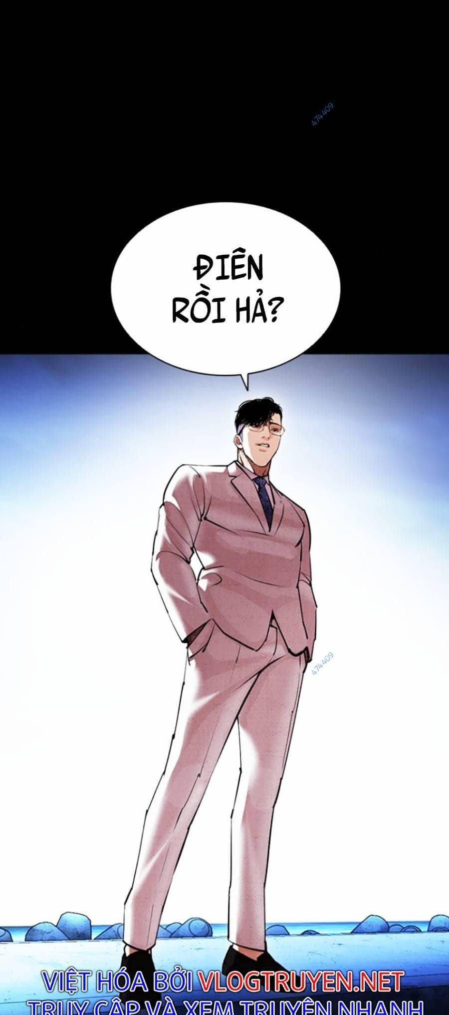 Hoán Đổi Diệu Kỳ - Chương 416 - ảnh 69