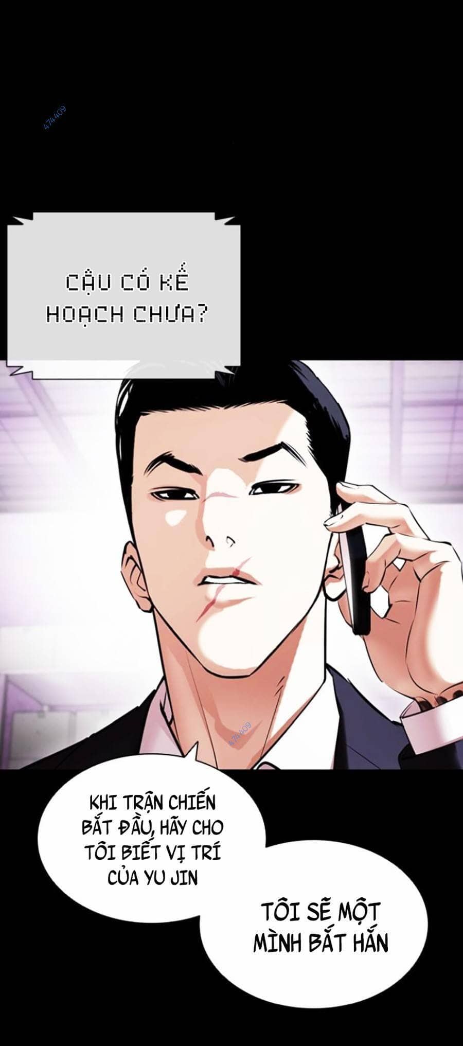 Hoán Đổi Diệu Kỳ - Chương 416 - ảnh 88