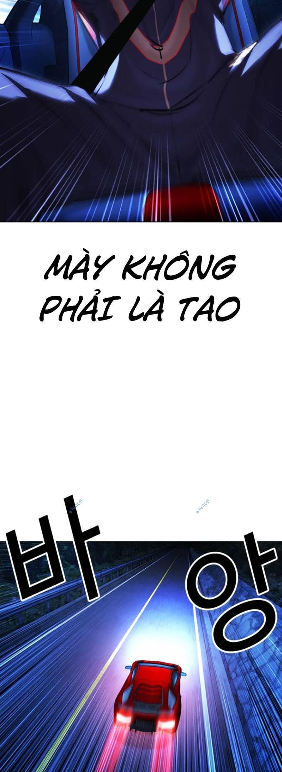 Hoán Đổi Diệu Kỳ - Chương 417 - ảnh 11