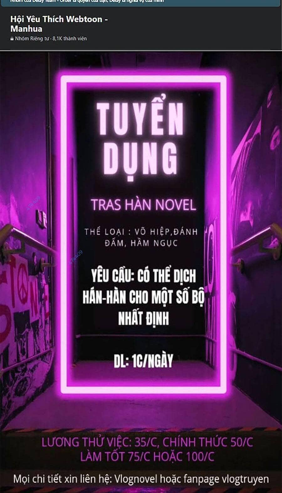 Hoán Đổi Diệu Kỳ - Chương 417 - ảnh 126