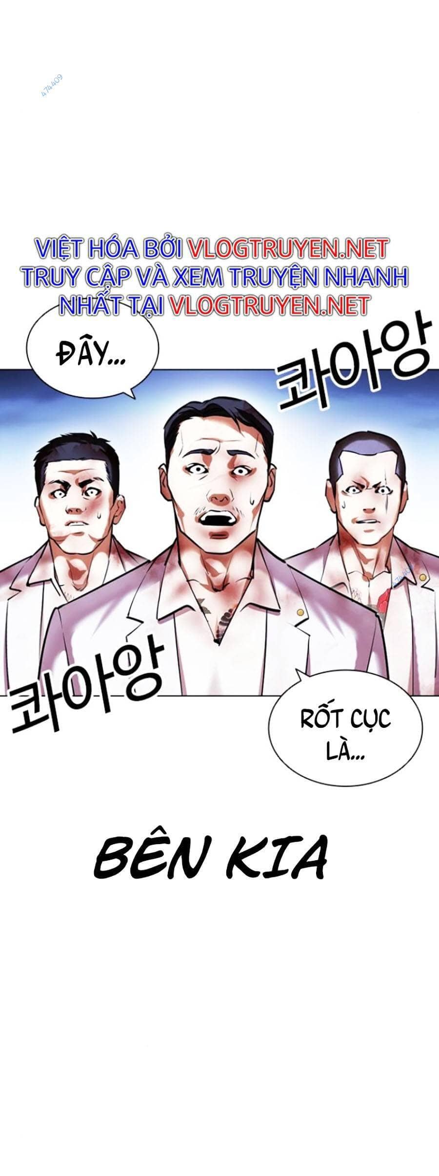Hoán Đổi Diệu Kỳ - Chương 417 - ảnh 53