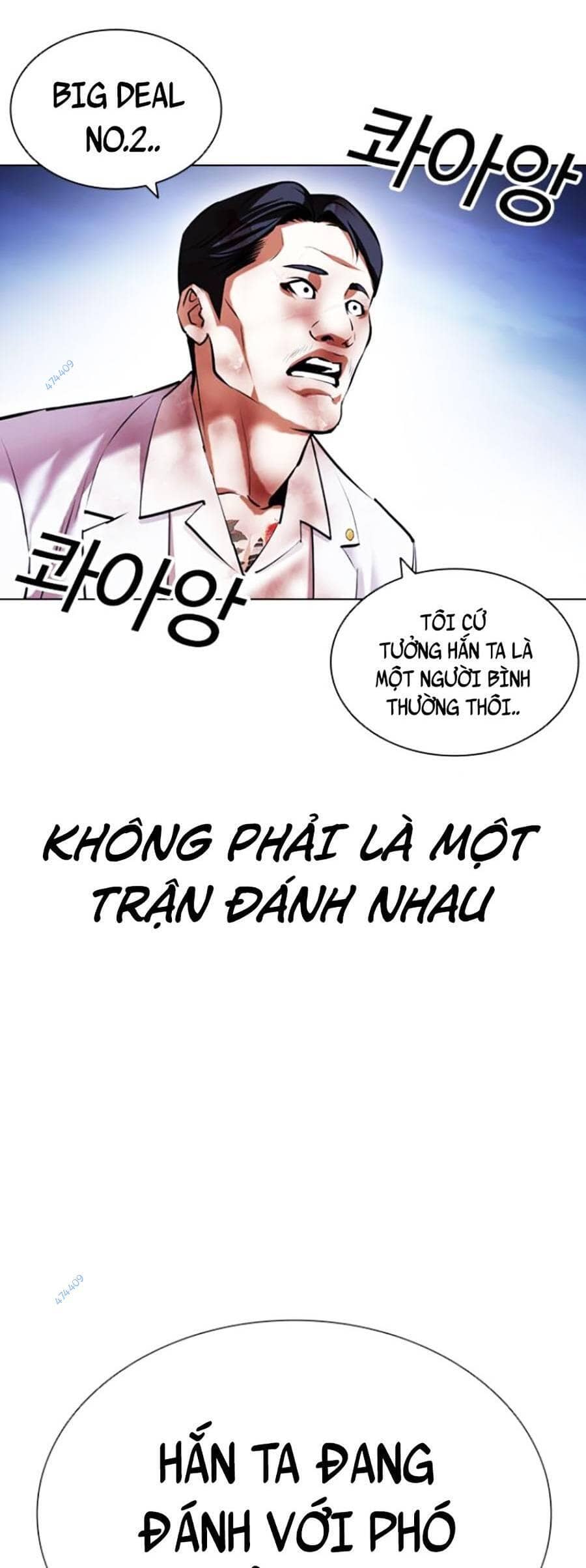 Hoán Đổi Diệu Kỳ - Chương 417 - ảnh 54