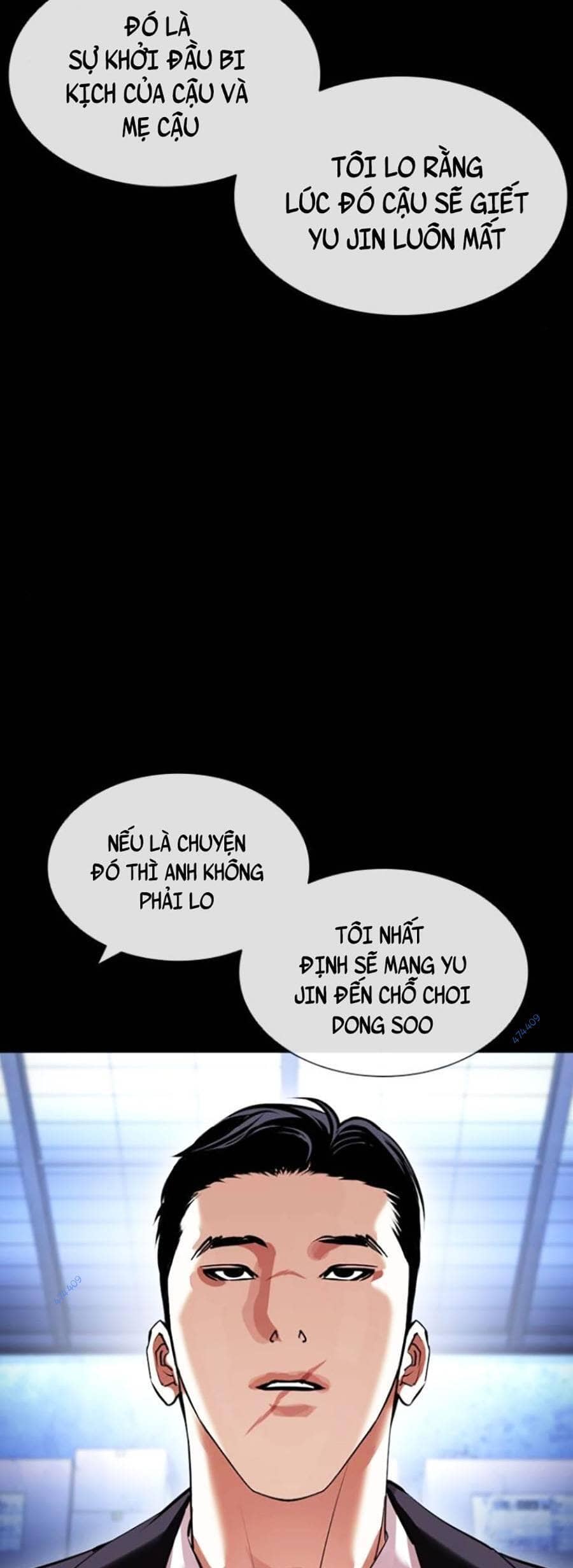 Hoán Đổi Diệu Kỳ - Chương 417 - ảnh 6