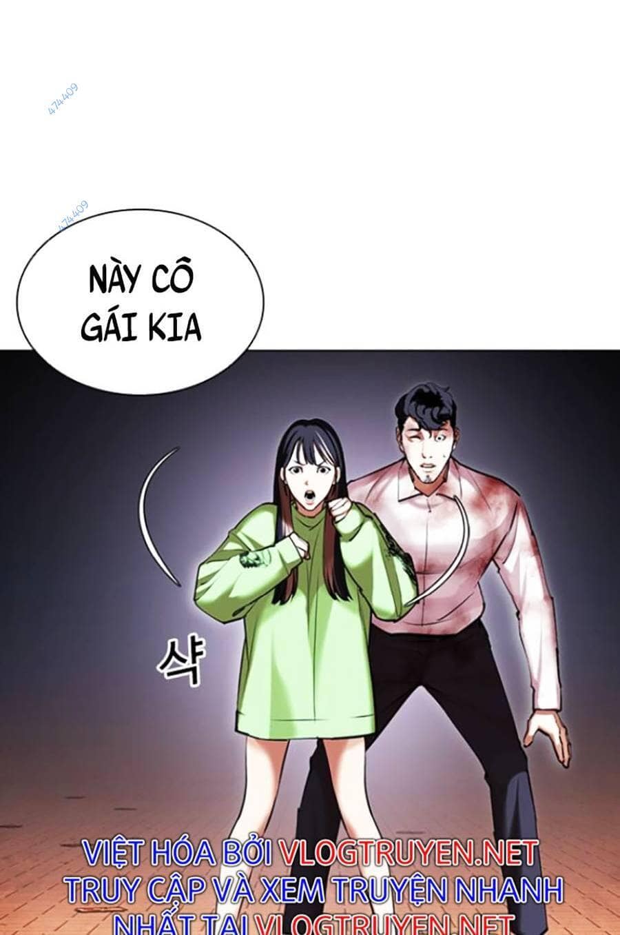 Hoán Đổi Diệu Kỳ - Chương 418 - ảnh 21