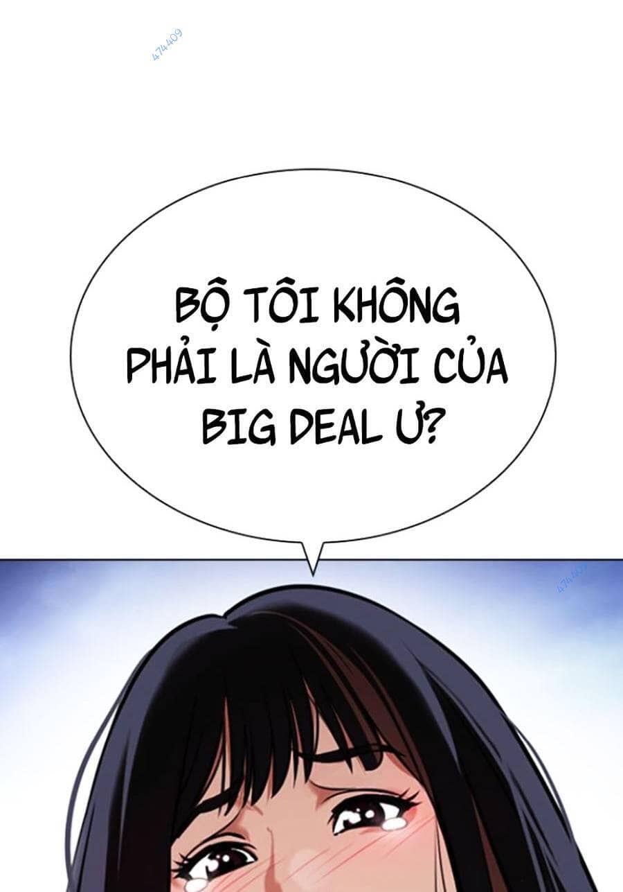 Hoán Đổi Diệu Kỳ - Chương 418 - ảnh 34