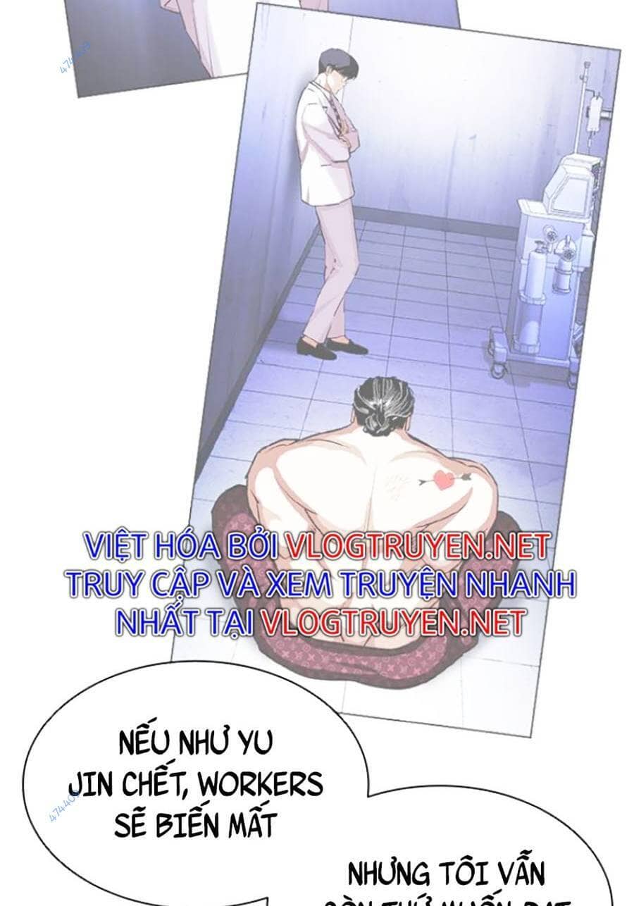 Hoán Đổi Diệu Kỳ - Chương 418 - ảnh 46