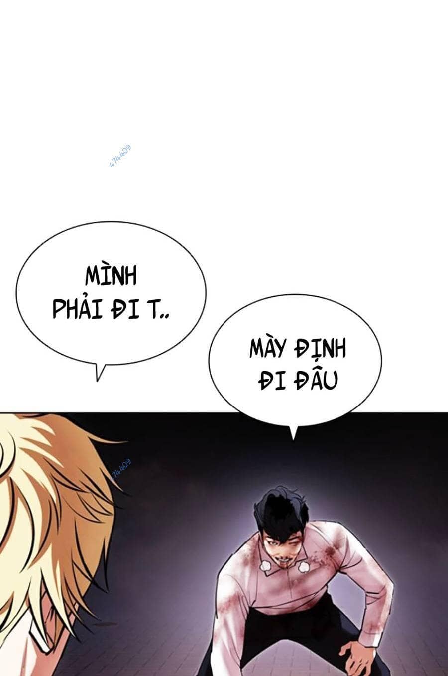 Hoán Đổi Diệu Kỳ - Chương 418 - ảnh 8