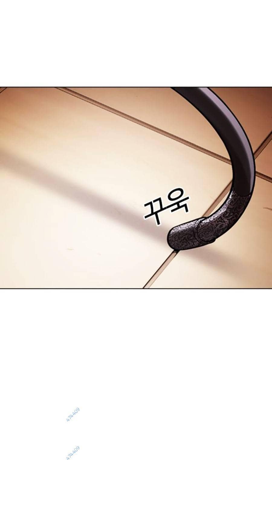 Hoán Đổi Diệu Kỳ - Chương 418.5 - ảnh 14