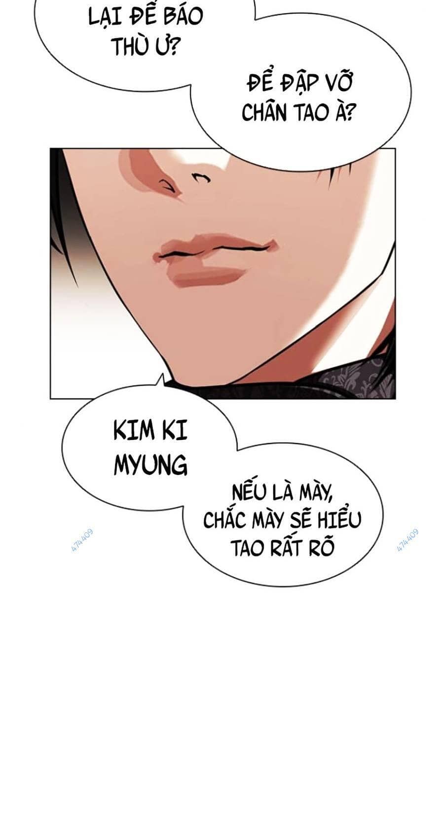 Hoán Đổi Diệu Kỳ - Chương 418.5 - ảnh 29