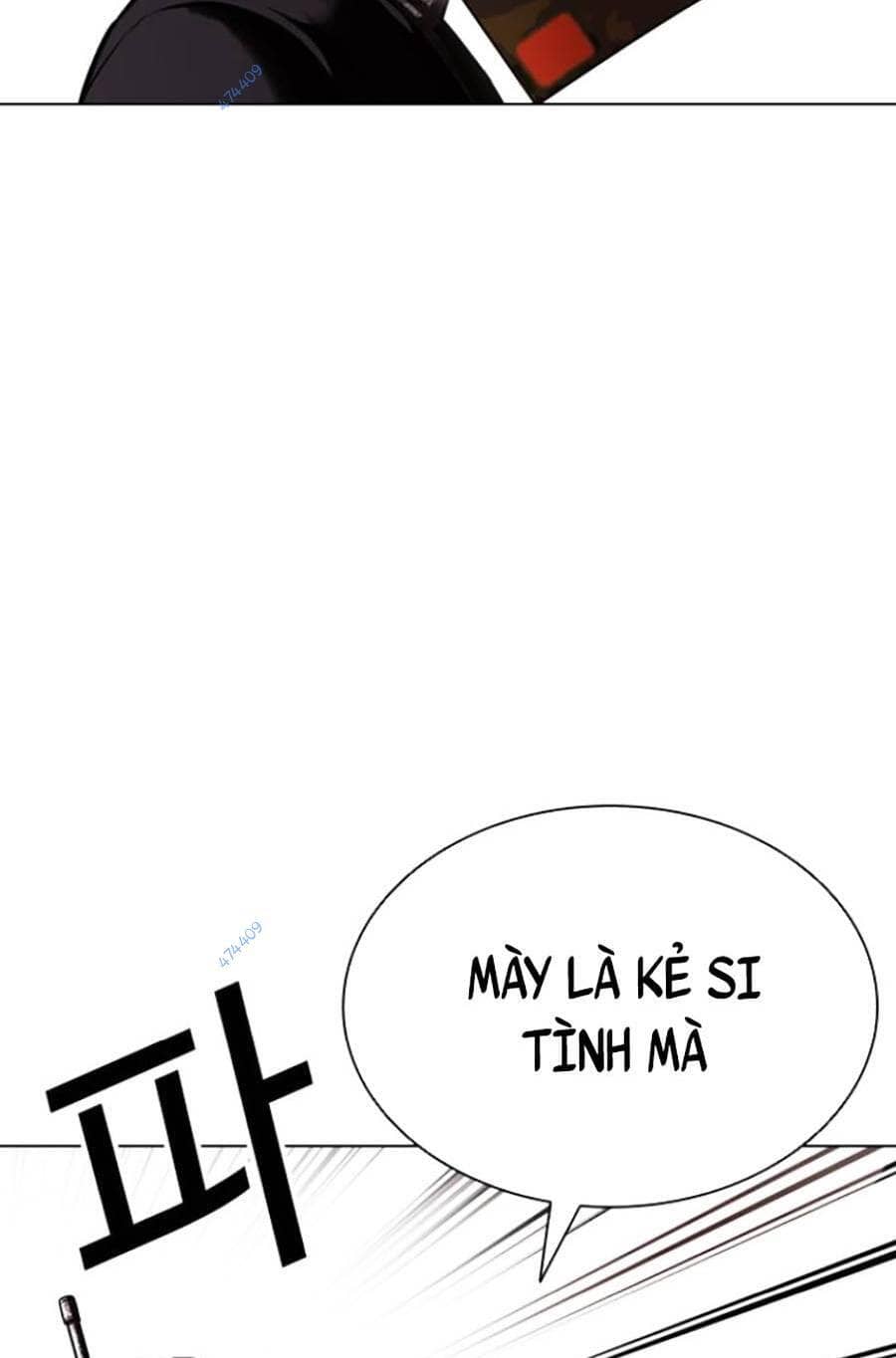 Hoán Đổi Diệu Kỳ - Chương 418.5 - ảnh 34
