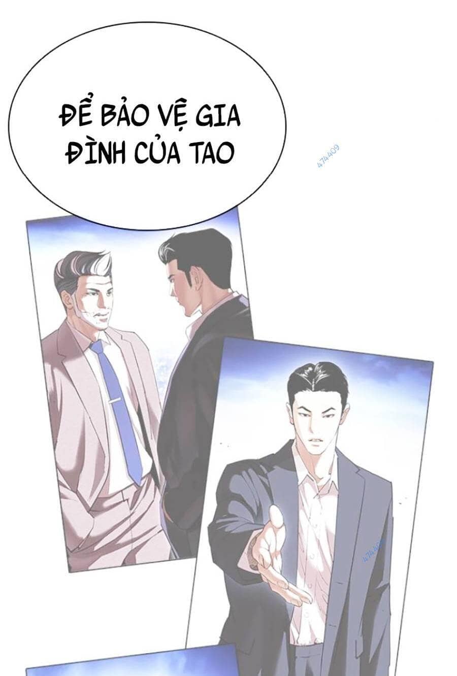 Hoán Đổi Diệu Kỳ - Chương 418.5 - ảnh 58