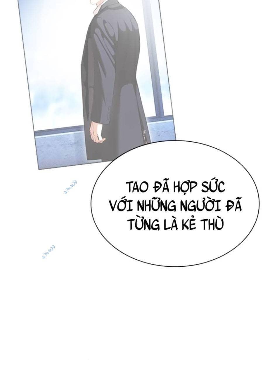Hoán Đổi Diệu Kỳ - Chương 418.5 - ảnh 62