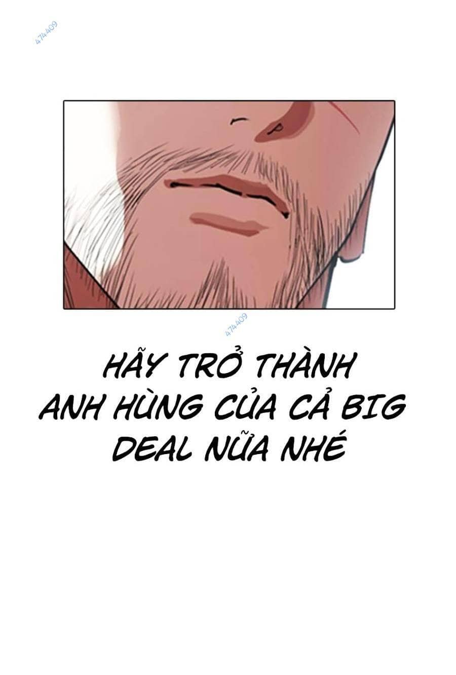 Hoán Đổi Diệu Kỳ - Chương 418.5 - ảnh 74