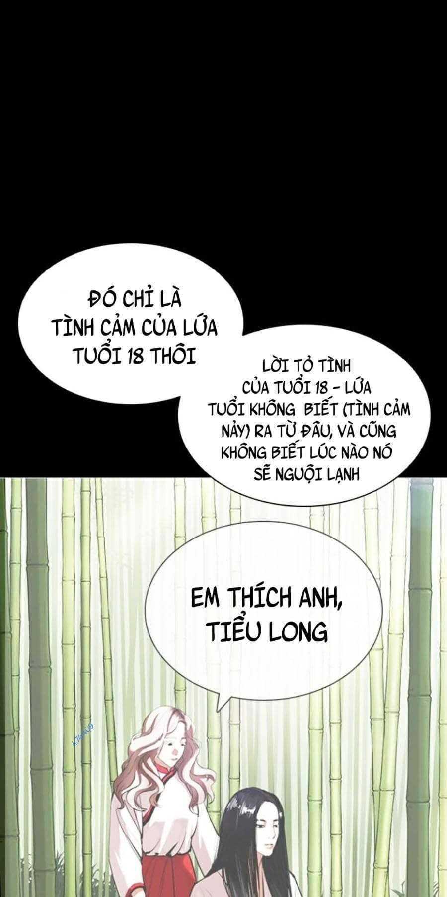 Hoán Đổi Diệu Kỳ - Chương 419.5 - ảnh 13