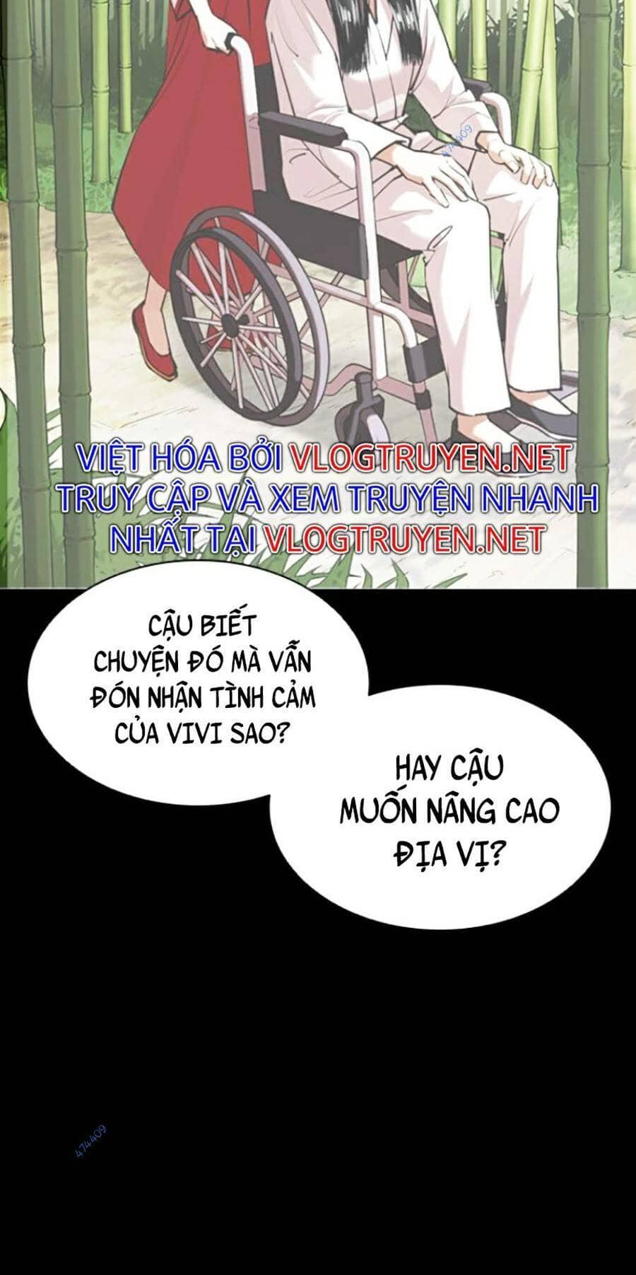 Hoán Đổi Diệu Kỳ - Chương 419.5 - ảnh 14