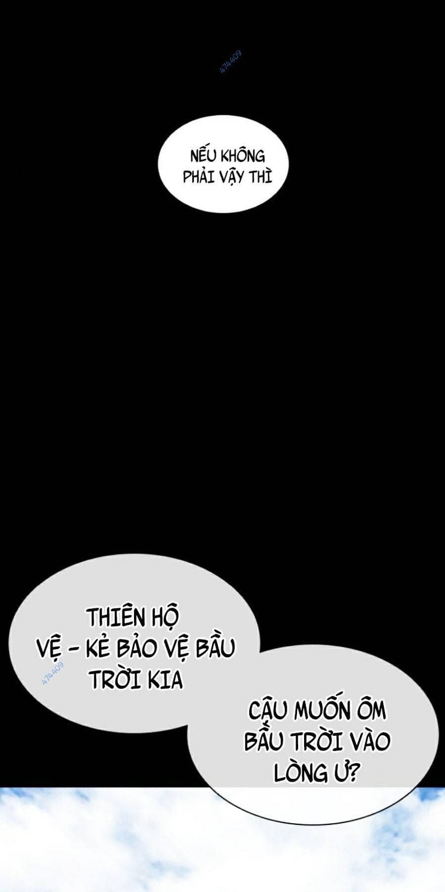 Hoán Đổi Diệu Kỳ - Chương 419.5 - ảnh 15