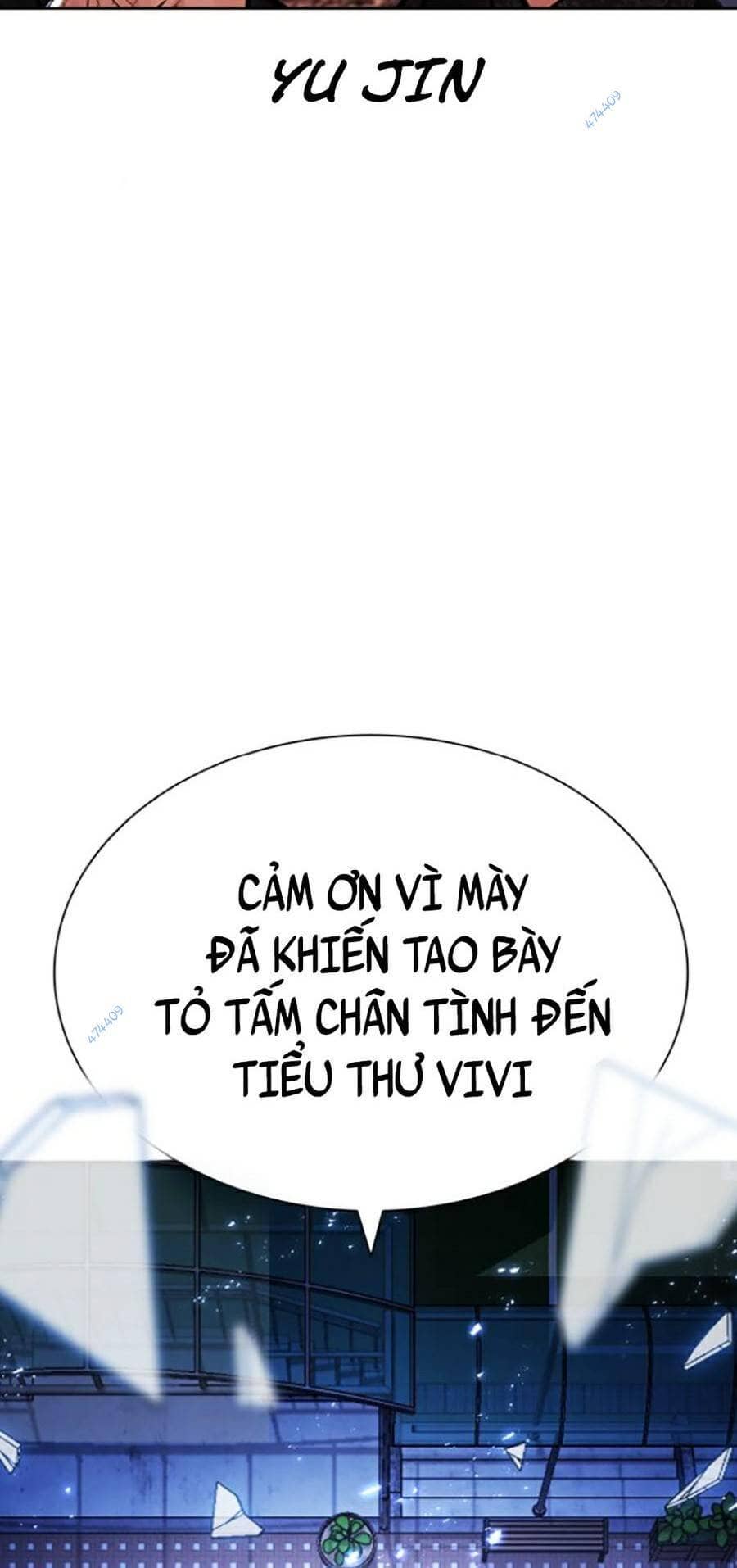 Hoán Đổi Diệu Kỳ - Chương 419.5 - ảnh 44
