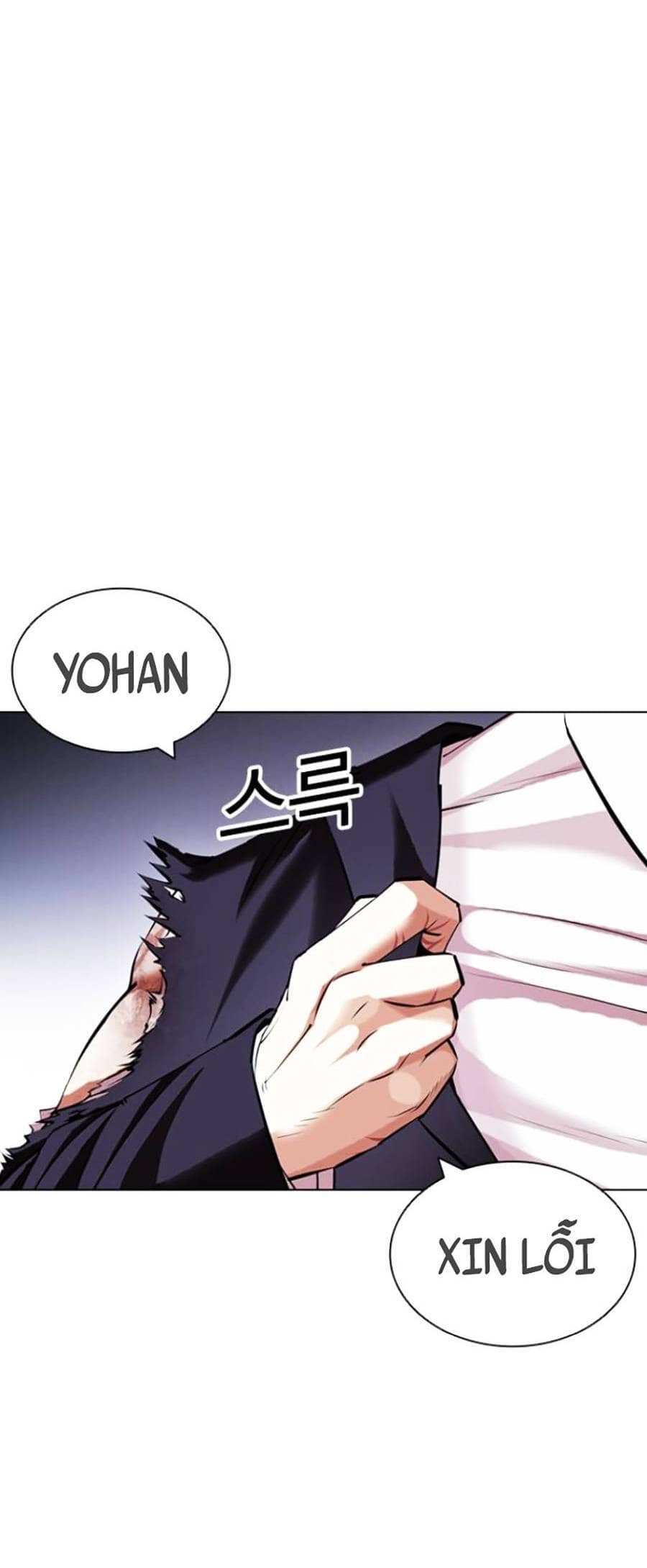Hoán Đổi Diệu Kỳ - Chương 420 - ảnh 8