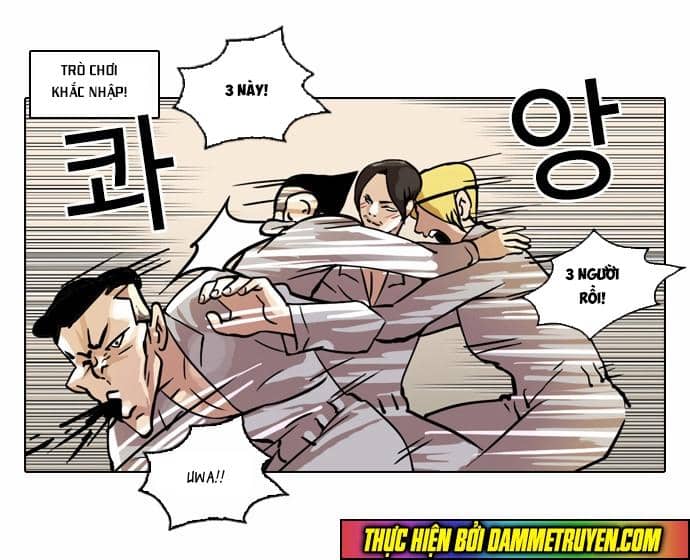 Hoán Đổi Diệu Kỳ - Chương 42 - ảnh 8