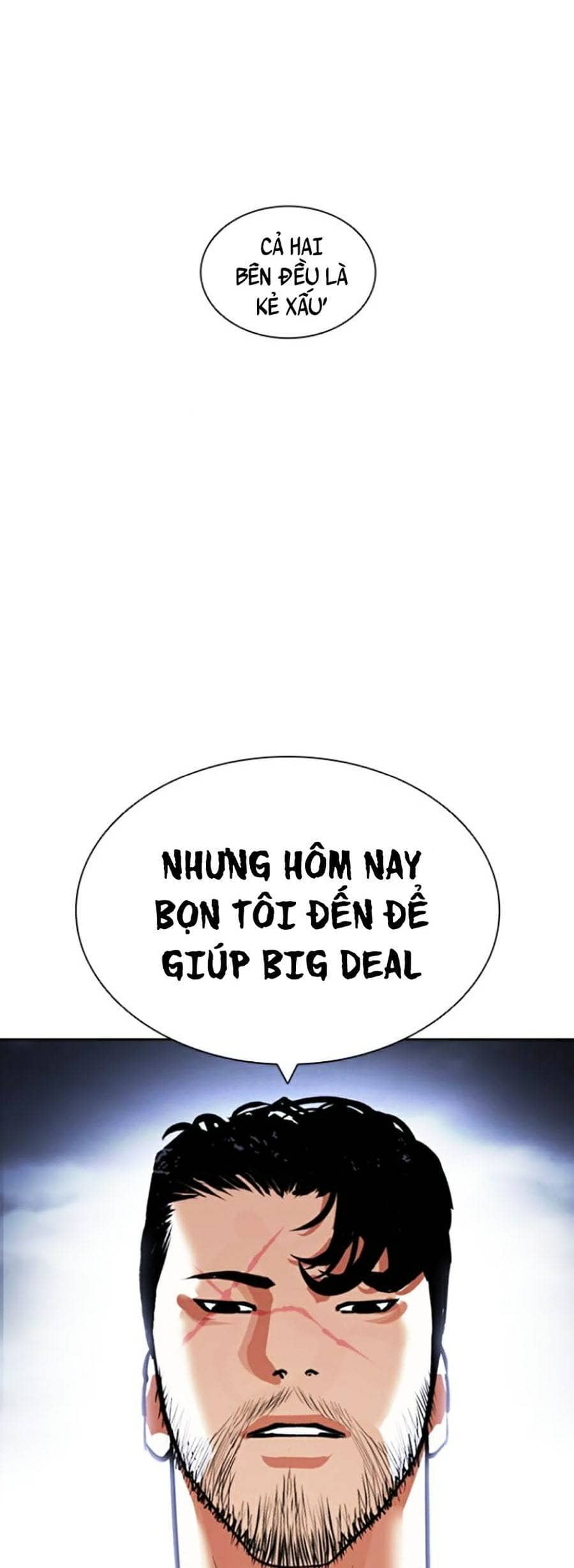 Hoán Đổi Diệu Kỳ - Chương 423 - ảnh 116