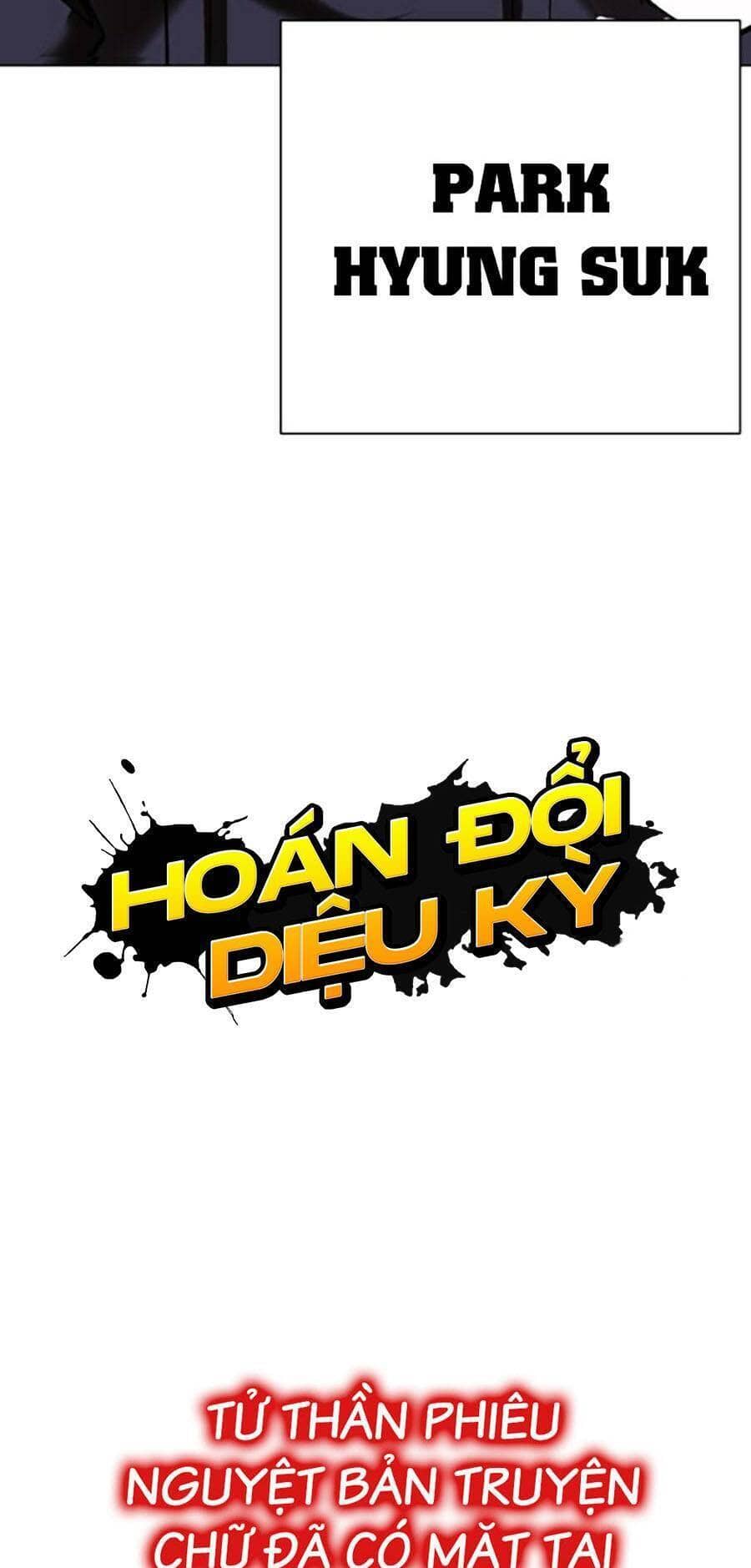 Hoán Đổi Diệu Kỳ - Chương 423 - ảnh 135