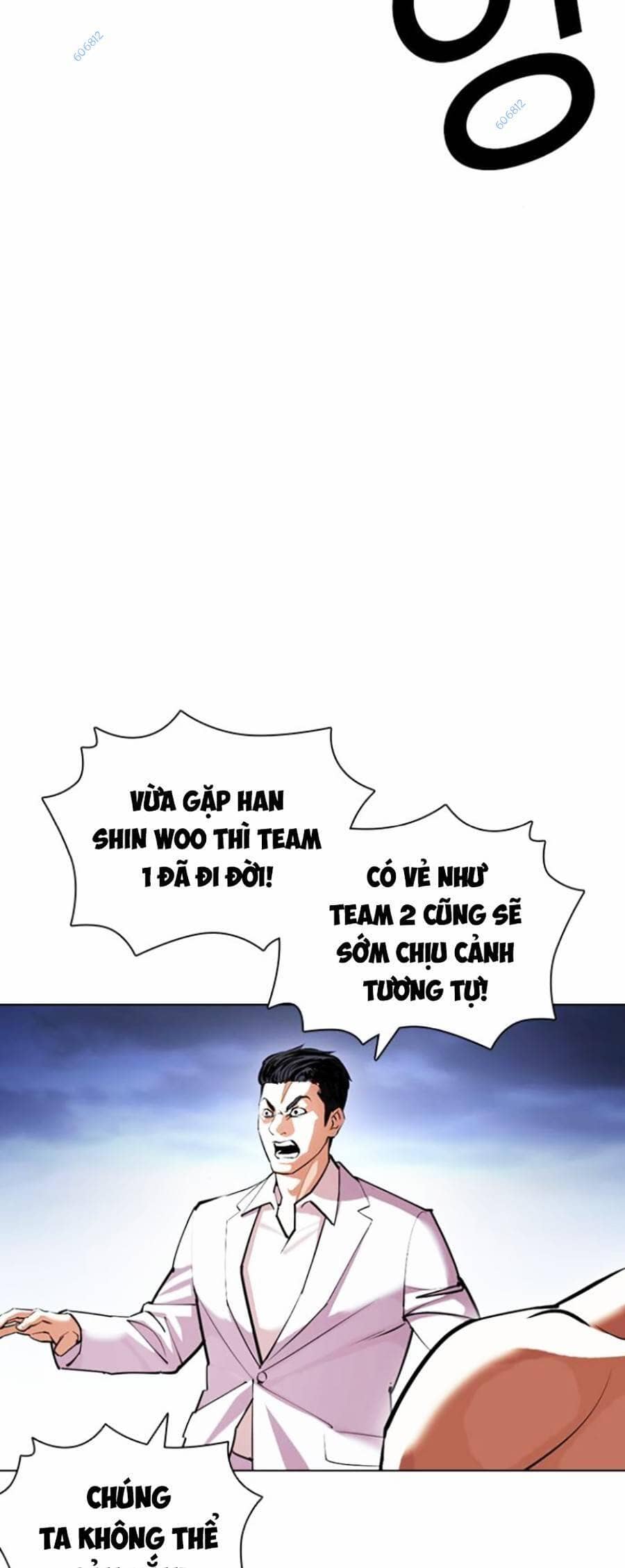 Hoán Đổi Diệu Kỳ - Chương 423 - ảnh 29