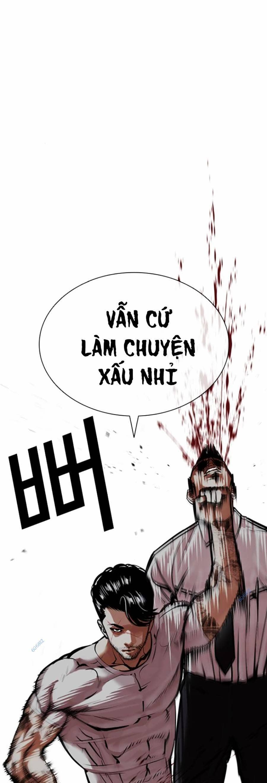 Hoán Đổi Diệu Kỳ - Chương 424 - ảnh 23