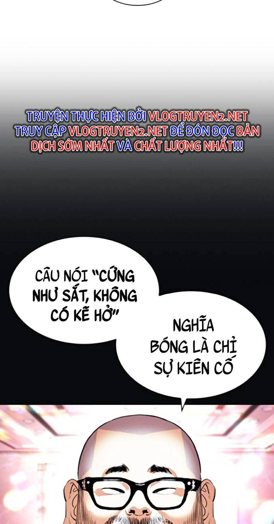 Hoán Đổi Diệu Kỳ - Chương 424 - ảnh 94