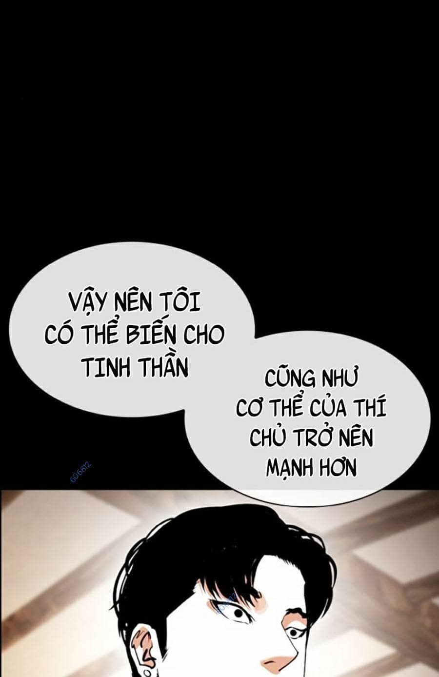 Hoán Đổi Diệu Kỳ - Chương 425 - ảnh 59