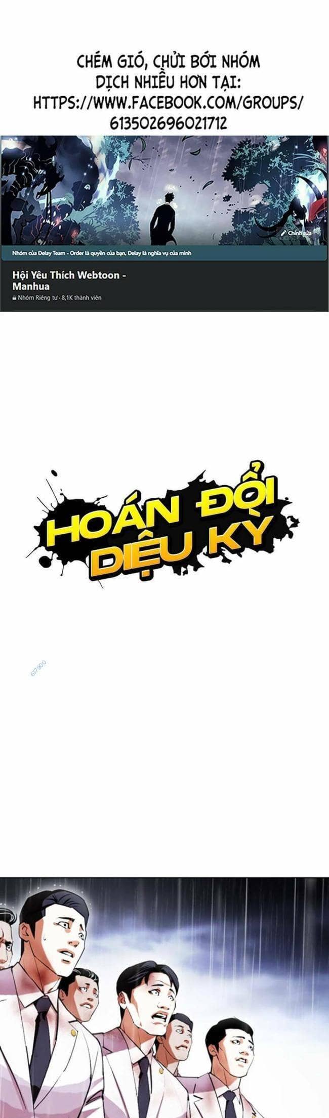 Hoán Đổi Diệu Kỳ - Chương 426 - ảnh 1
