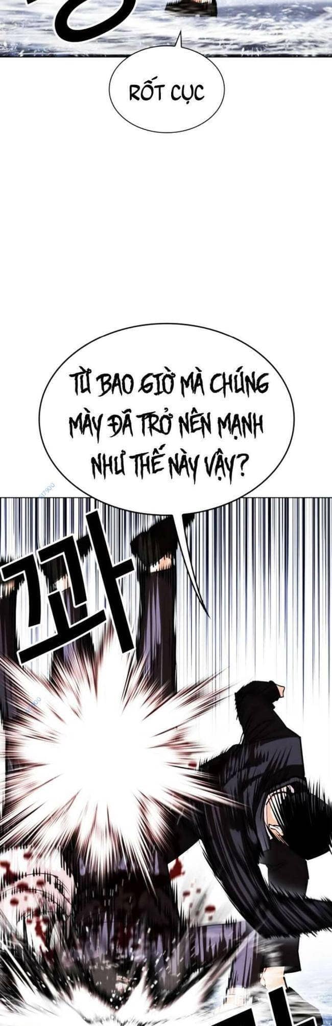 Hoán Đổi Diệu Kỳ - Chương 426 - ảnh 33