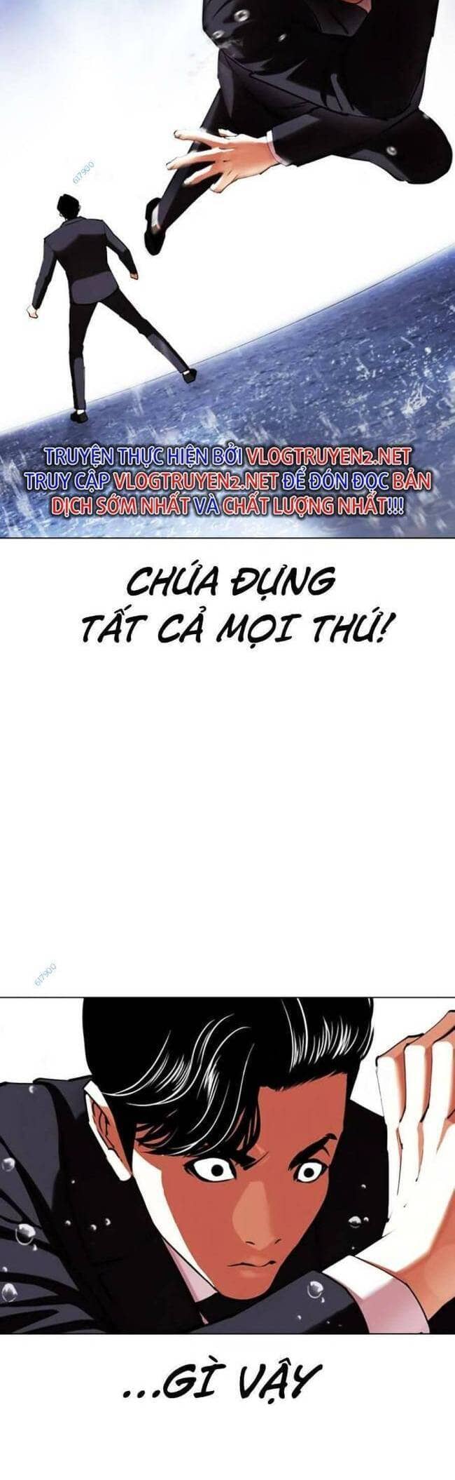Hoán Đổi Diệu Kỳ - Chương 426 - ảnh 37