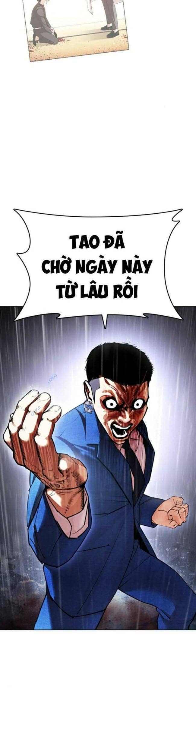 Hoán Đổi Diệu Kỳ - Chương 426 - ảnh 54