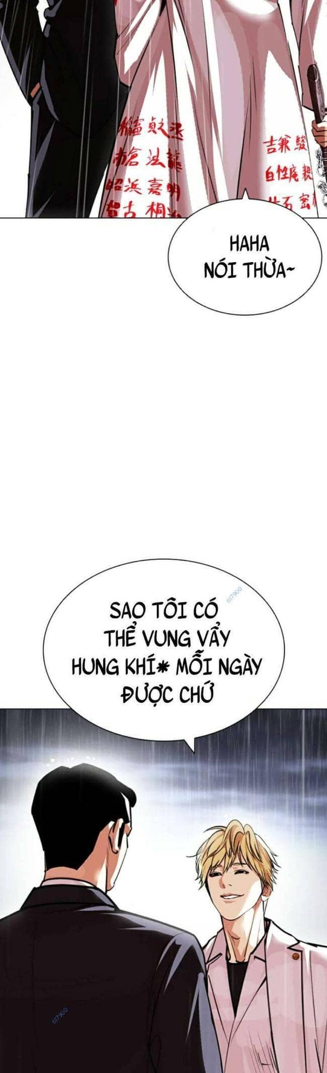 Hoán Đổi Diệu Kỳ - Chương 426 - ảnh 82