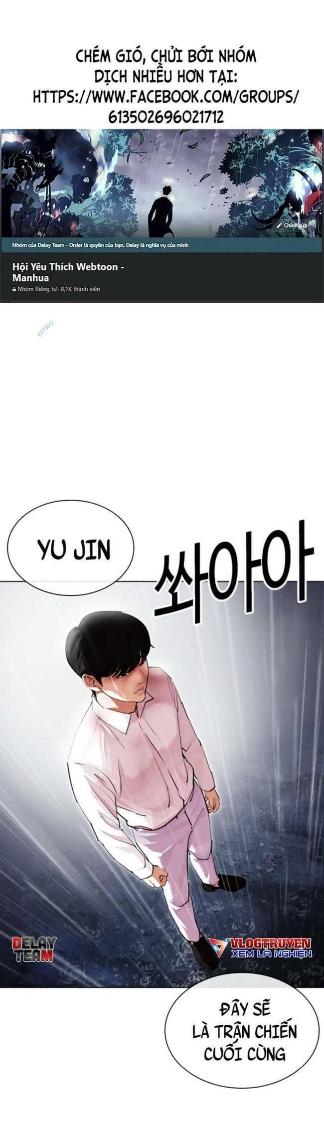 Hoán Đổi Diệu Kỳ - Chương 427 - ảnh 1