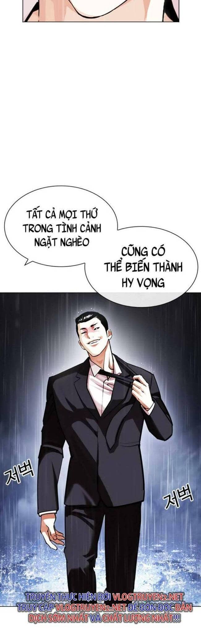 Hoán Đổi Diệu Kỳ - Chương 427 - ảnh 16