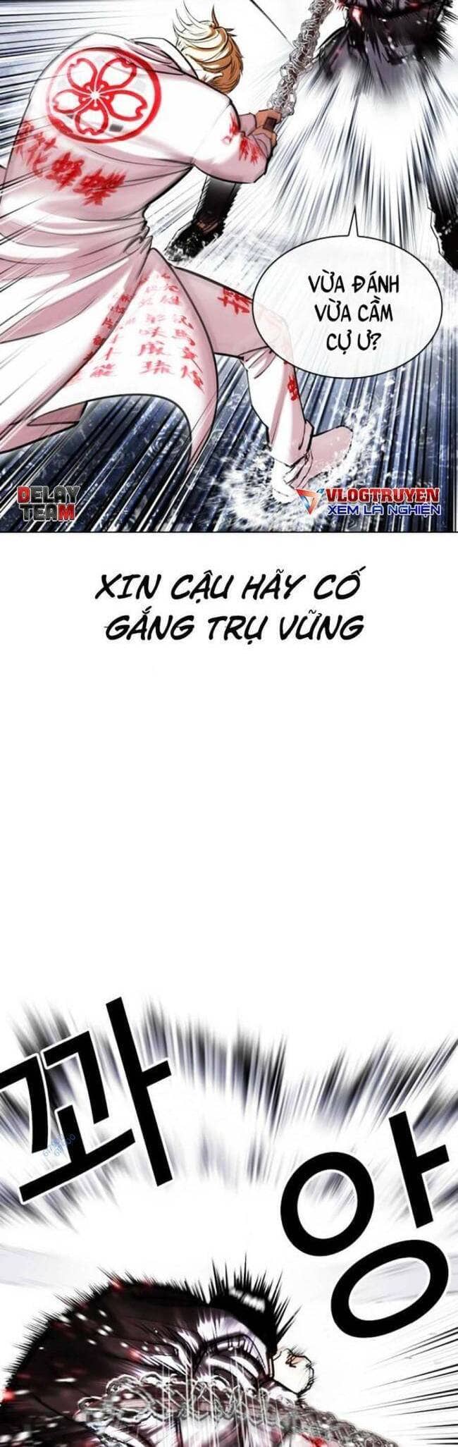 Hoán Đổi Diệu Kỳ - Chương 427 - ảnh 22