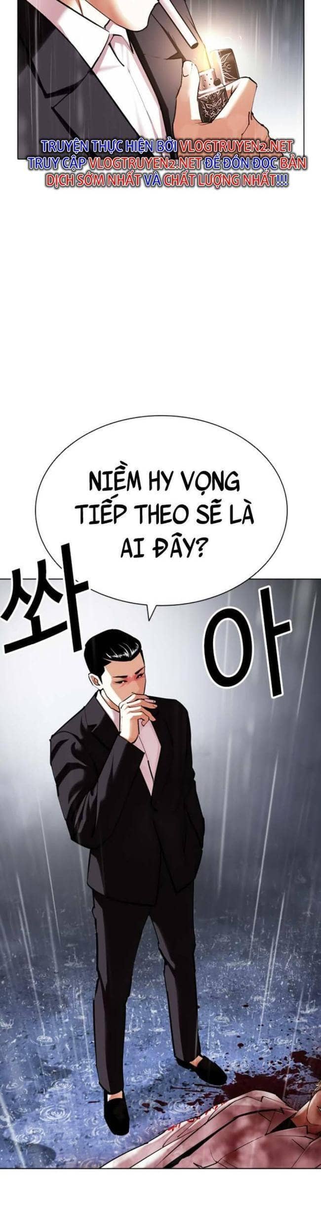 Hoán Đổi Diệu Kỳ - Chương 427 - ảnh 57