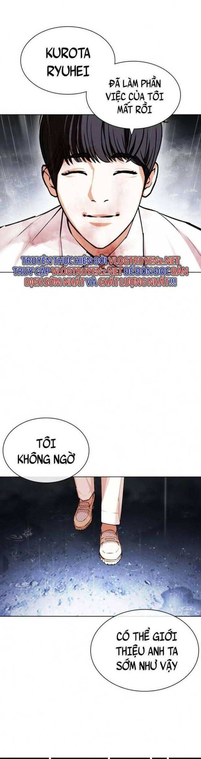 Hoán Đổi Diệu Kỳ - Chương 427 - ảnh 60