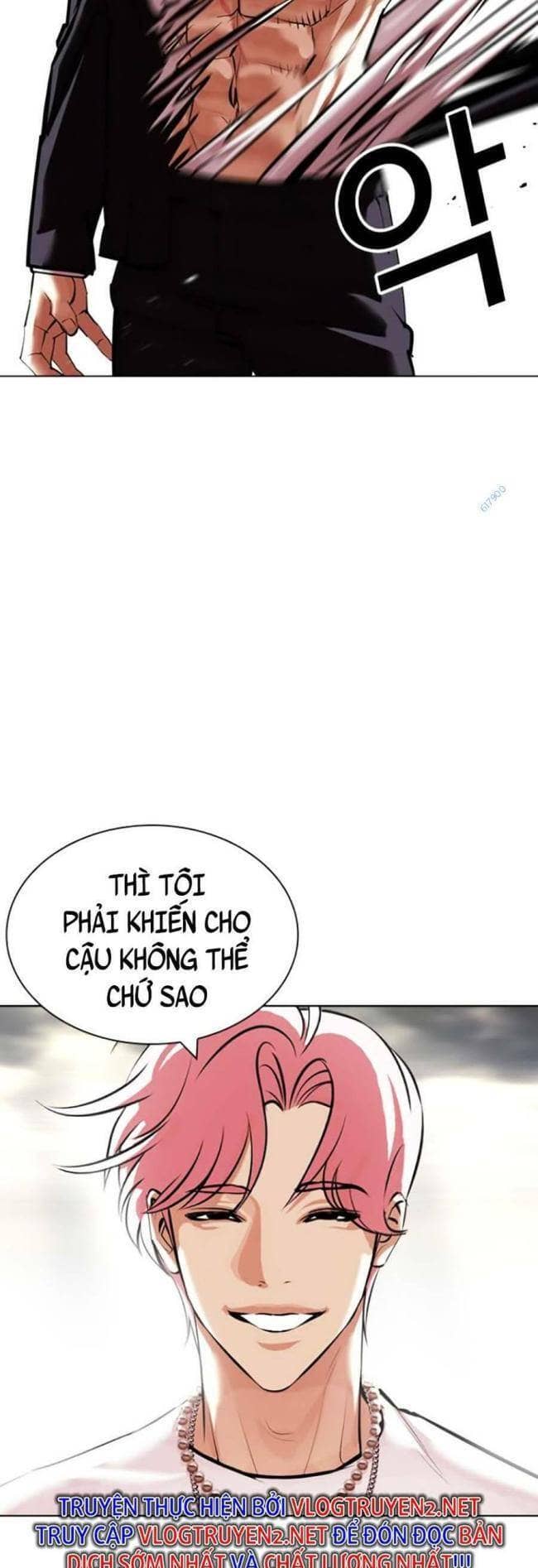 Hoán Đổi Diệu Kỳ - Chương 427 - ảnh 71