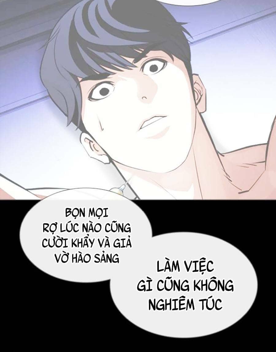 Hoán Đổi Diệu Kỳ - Chương 428 - ảnh 151