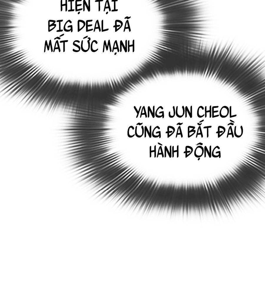 Hoán Đổi Diệu Kỳ - Chương 428 - ảnh 31