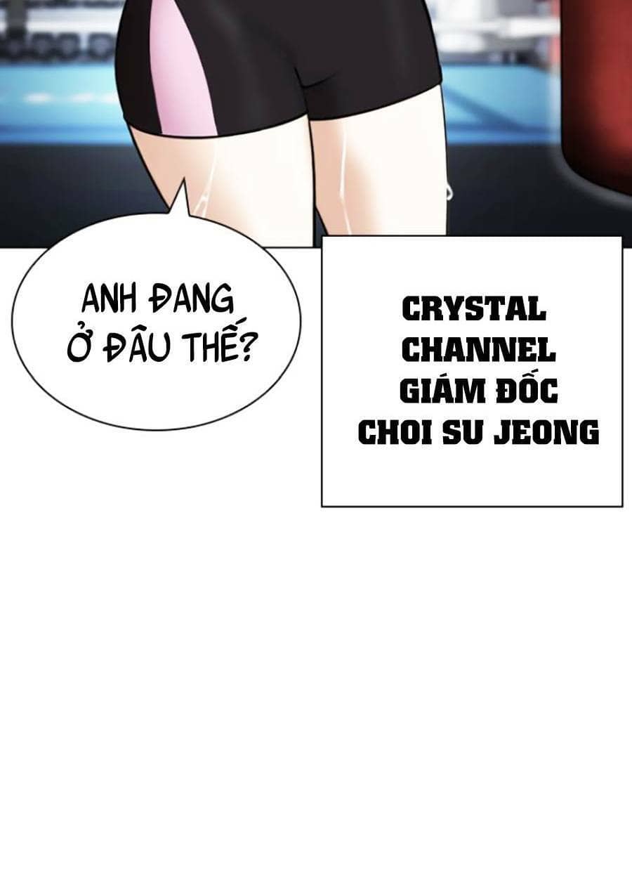 Hoán Đổi Diệu Kỳ - Chương 428 - ảnh 7