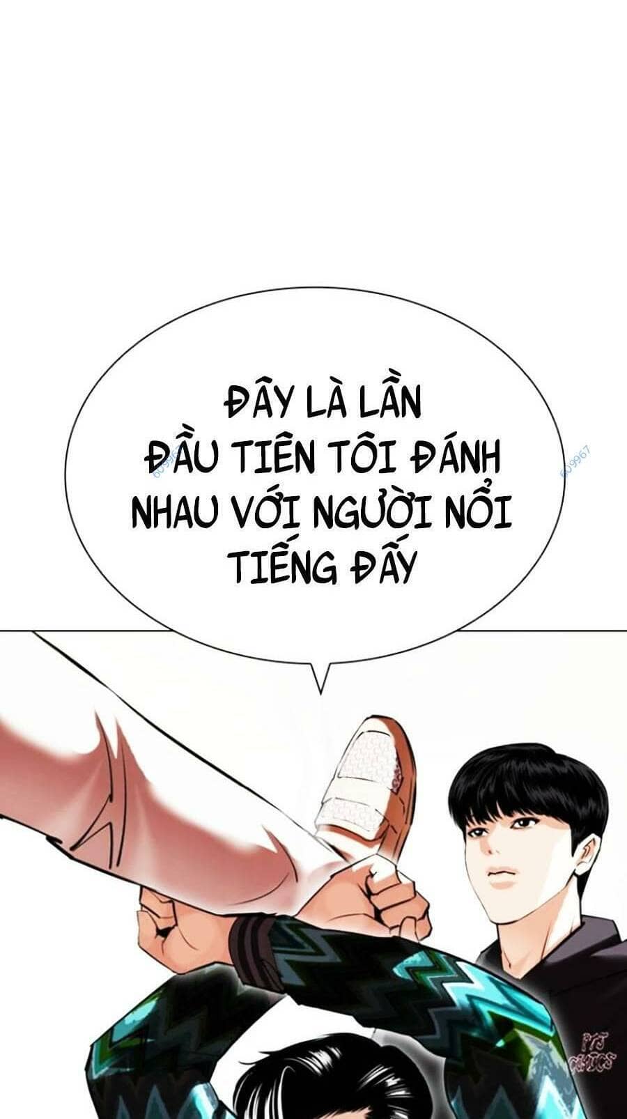Hoán Đổi Diệu Kỳ - Chương 428 - ảnh 70