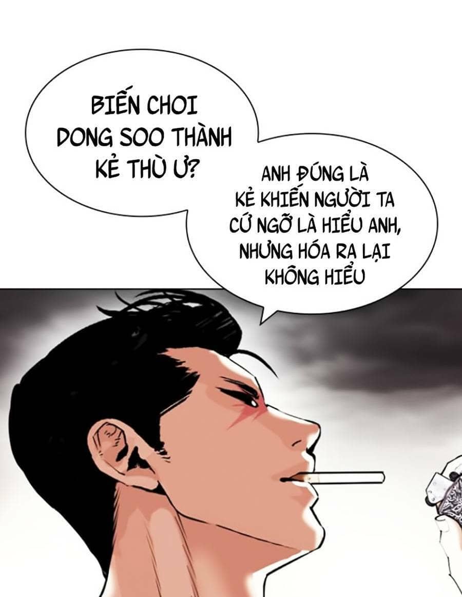 Hoán Đổi Diệu Kỳ - Chương 429 - ảnh 120