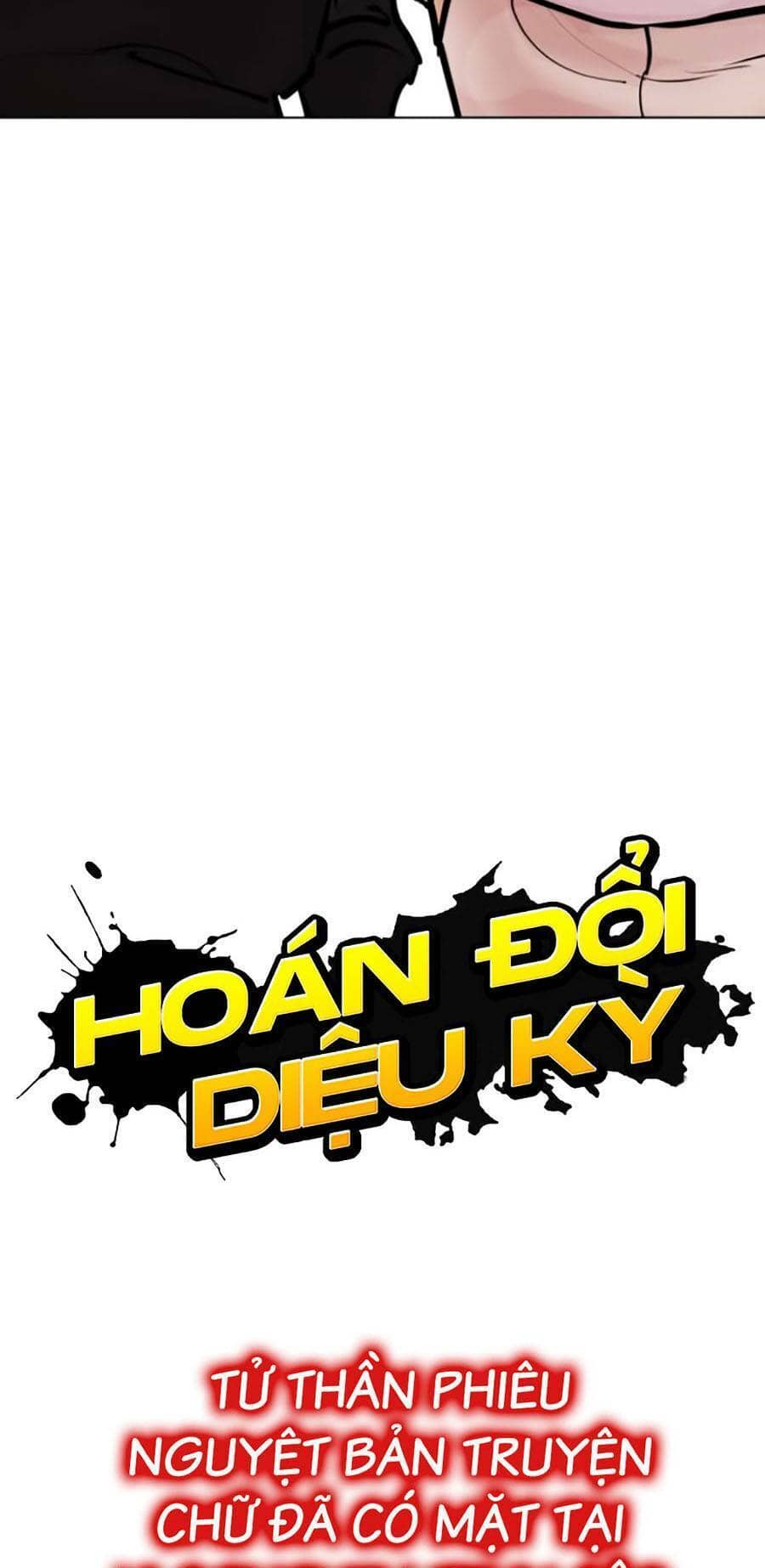 Hoán Đổi Diệu Kỳ - Chương 429 - ảnh 160