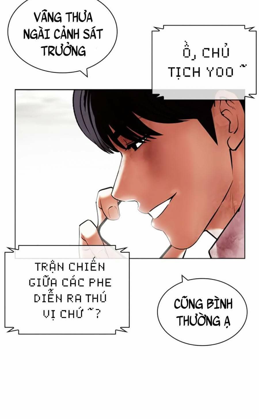 Hoán Đổi Diệu Kỳ - Chương 429 - ảnh 31